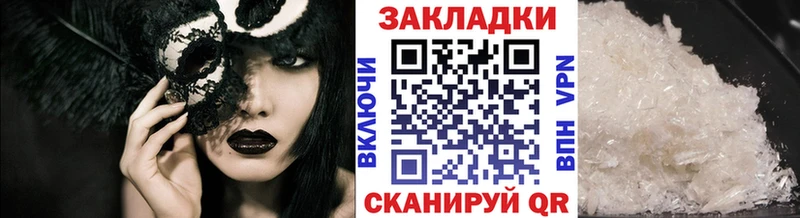 Где найти наркотики Истра Канабис  Экстази  БУТИРАТ  кракен зеркало  Cocaine  Гашиш 