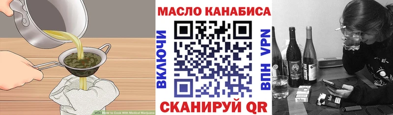 Canna-Cookies конопля  мега ССЫЛКА  Истра 