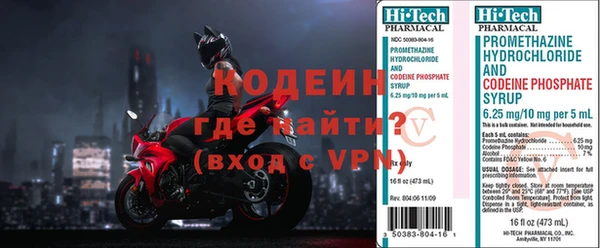 амф Абдулино