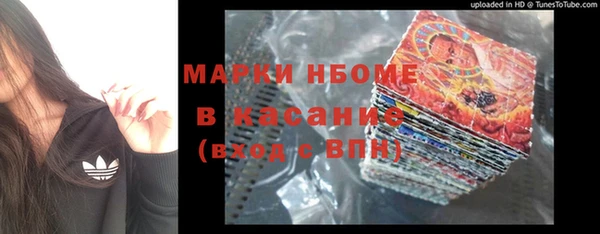 амф Абдулино