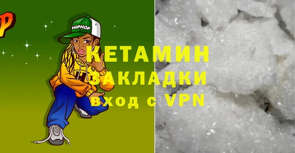 стаф Абаза