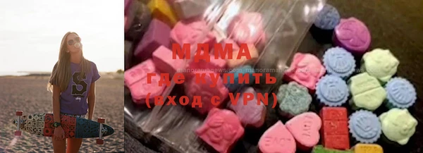 первитин Абинск