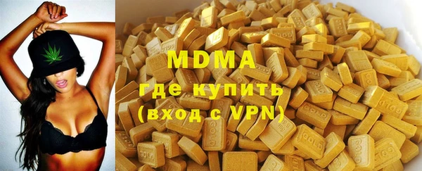 не бодяженный Алзамай