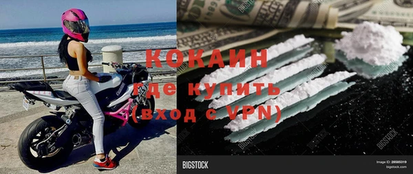 амф Абдулино