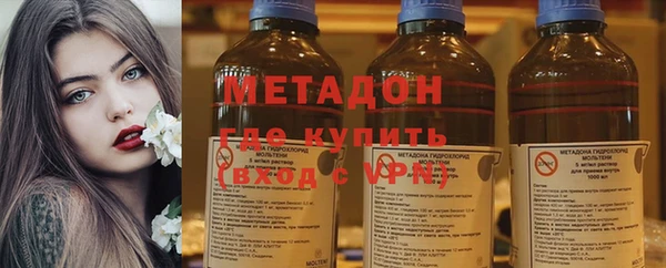 амф Абдулино