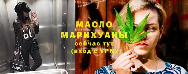 амф Абдулино