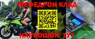 герыч Кимры