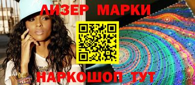 герыч Кимры