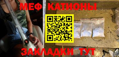 герыч Кимры