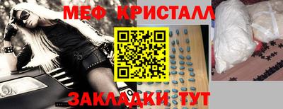 apvp Кингисепп