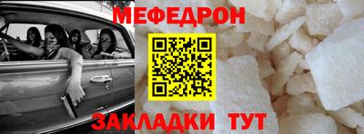 герыч Кимры