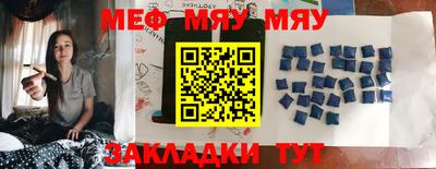 apvp Кингисепп