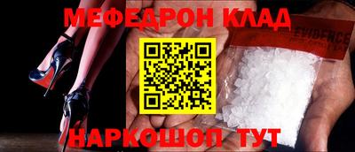 apvp Кингисепп