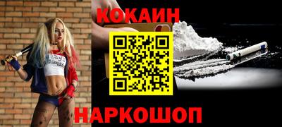 герыч Кимры