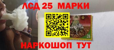 ешки Кинель