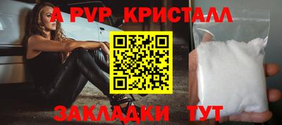 герыч Кимры