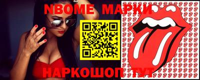 apvp Кингисепп