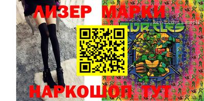 apvp Кингисепп
