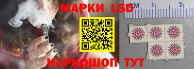 ешки Кинель