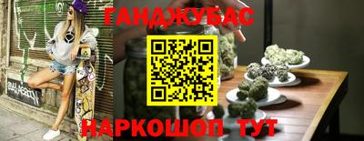 герыч Кимры