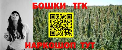 ешки Кинель