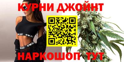 ешки Кинель