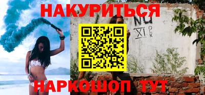 apvp Кингисепп