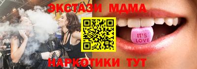 ешки Кинель