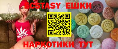 ешки Кинель
