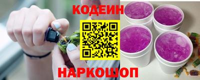 ешки Кинель