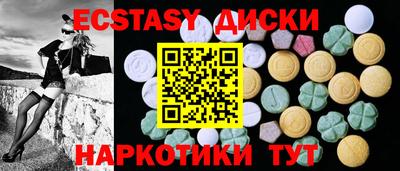 ешки Кинель
