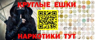 apvp Кингисепп