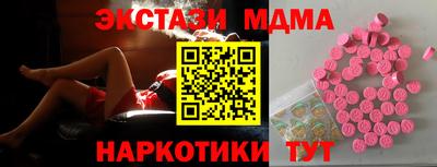ешки Кинель