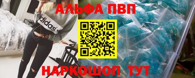 герыч Кимры