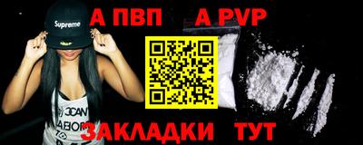 герыч Кимры