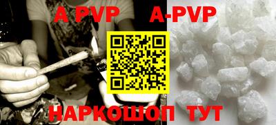 герыч Кимры
