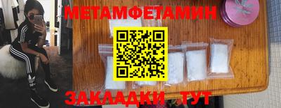 герыч Кимры