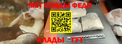 герыч Кимры