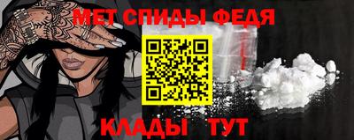ешки Кинель