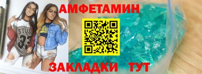 ешки Кинель