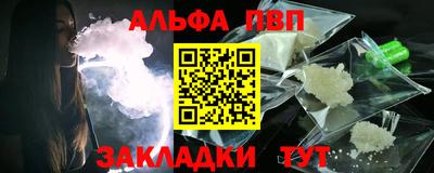 герыч Кимры