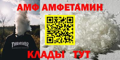 ешки Кинель