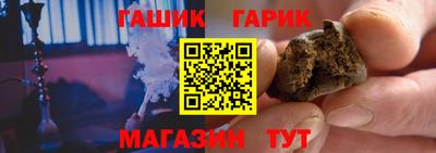 ешки Кинель