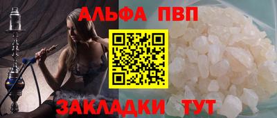 ешки Кинель