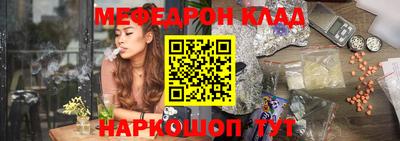 apvp Кингисепп