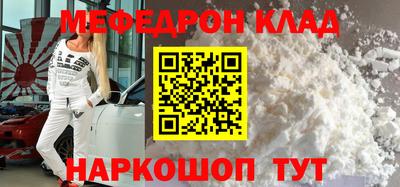 ешки Кинель