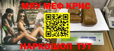 герыч Кимры