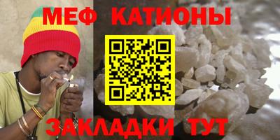 герыч Кимры