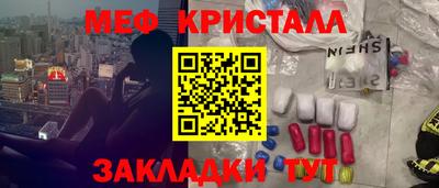 герыч Кимры